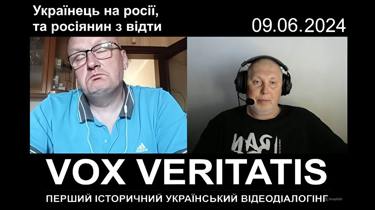Українець на росії та росіянин з відти ж