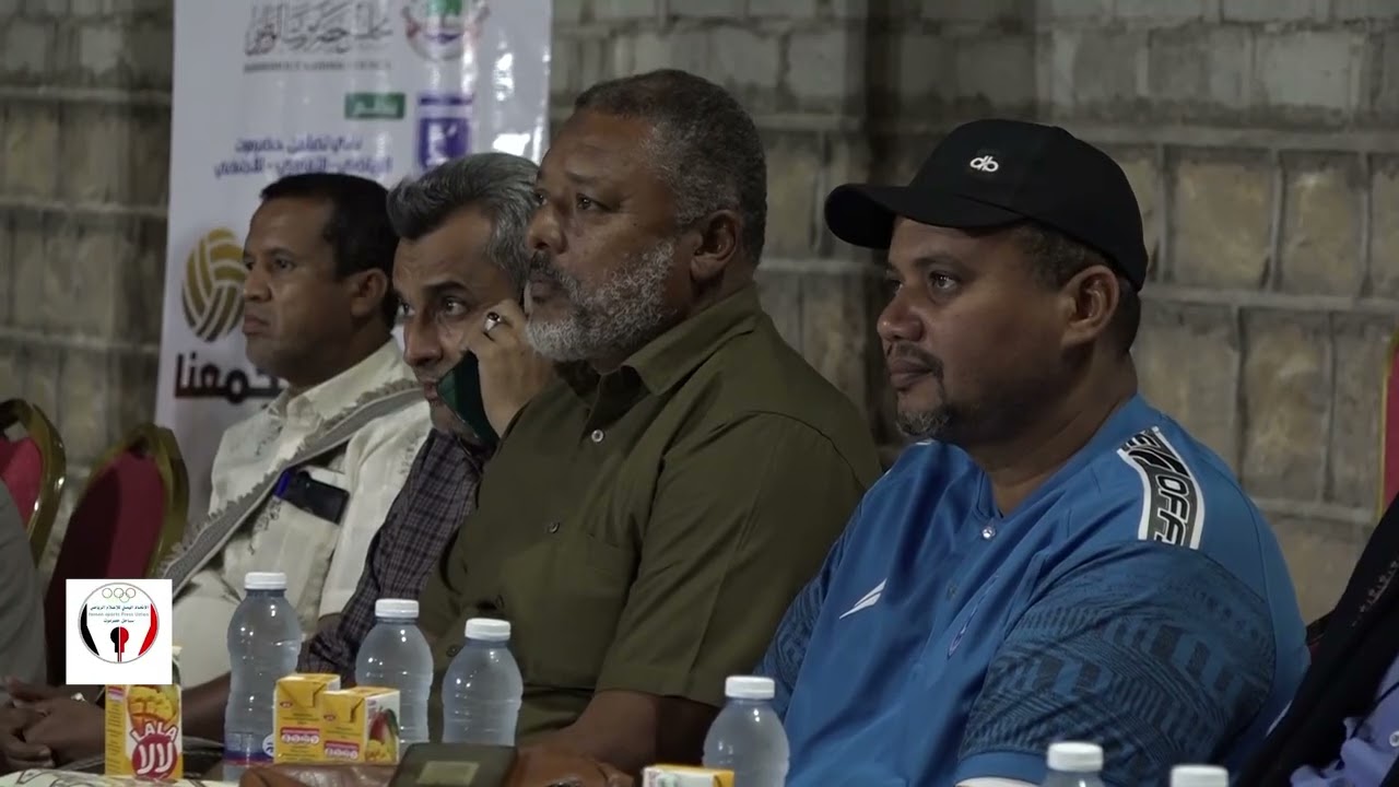 نهائي بطولة كرة الطائرة بدعم من مجلس حضرموت الوطني