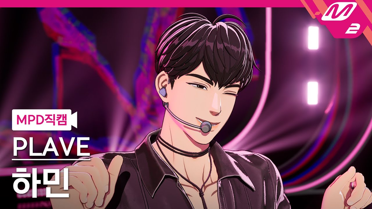 [MPD직캠] 플레이브 하민 직캠 4K 'Pink Venom' (PLAVE HAMIN FanCam) | @MCOUNTDOWN_2025.3.27