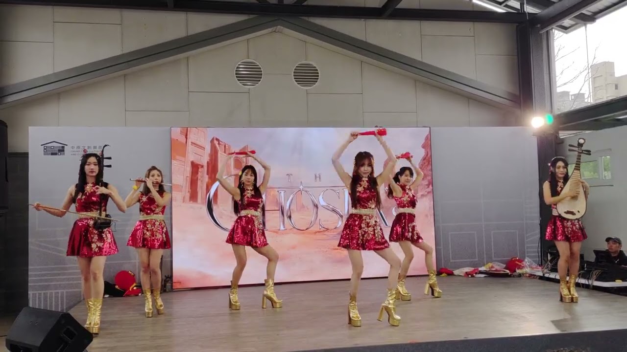 20260220 逗陣走春趣 - 天選朱雀映彩堂 - 6 - 刀馬旦 - 麗絲 & 江江 & 莉卡 & 雨璿 & 溫溫 & 小倢