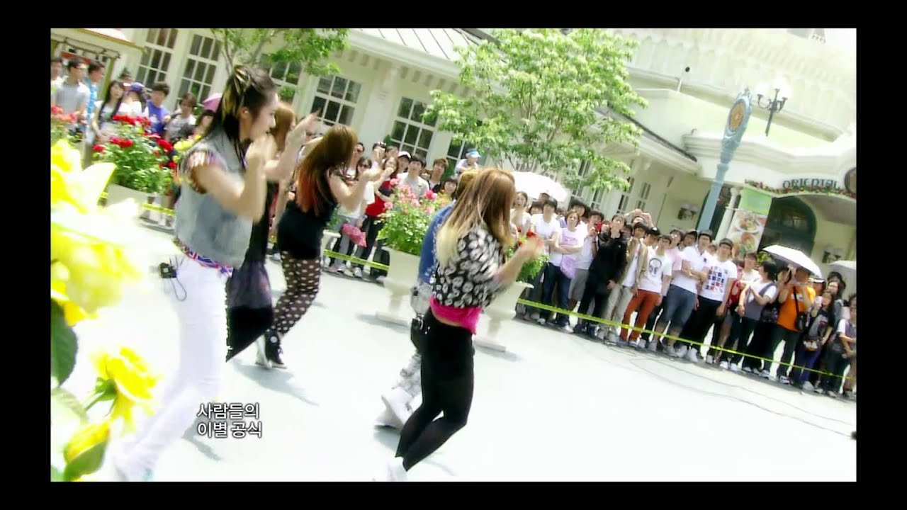 f(x) - Nu ABO, 에프엑스 - 누 예삐오, Music Core 20100605