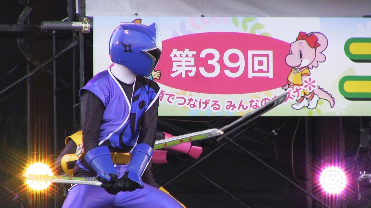 手裏剣戦隊ニンニンジャーショー 特撮動画②  [3/7]  Ninninger Show