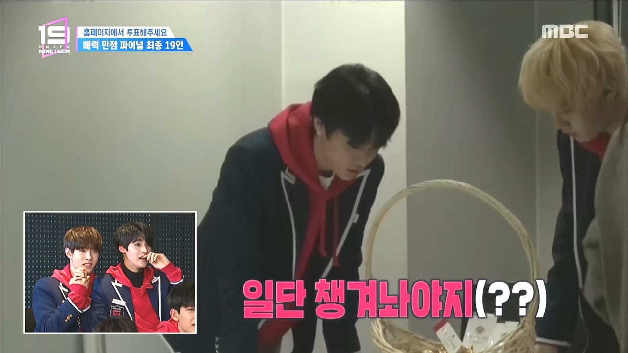 [HOT] pack snacks ,언더 나인틴 20190126