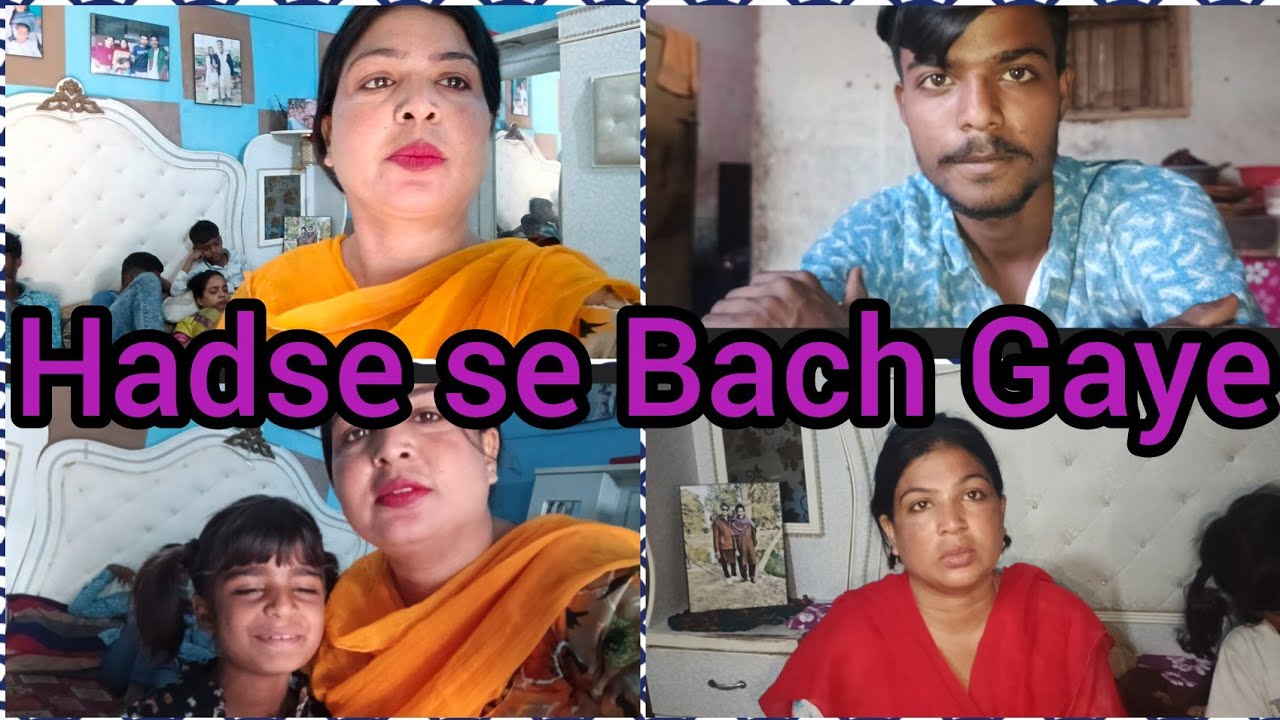 Bahut Bari Mushkil se Bach Gaye😔🥲# Shazia Arshad family