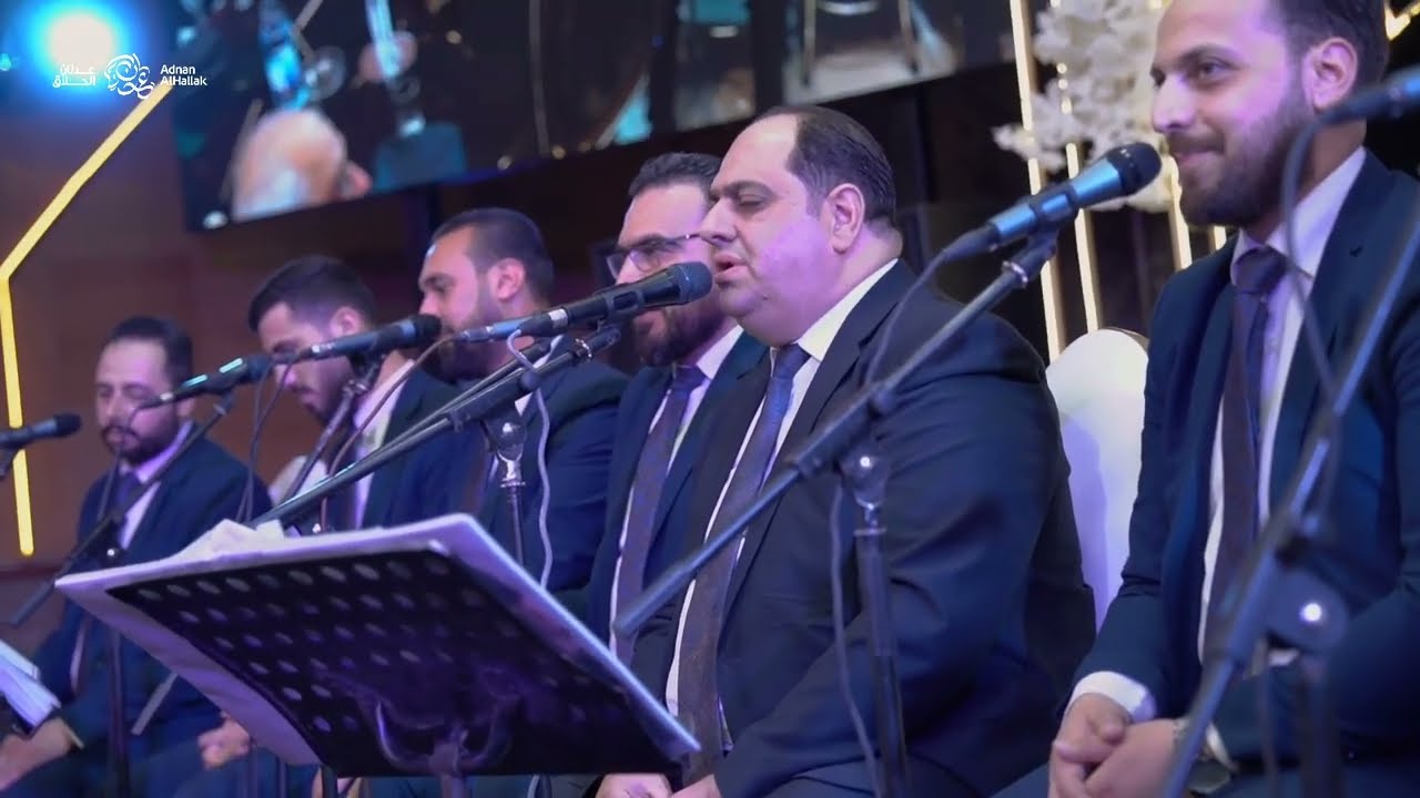 إليه به سبحانه أتوسل - فرقة الوهاب - عدنان الحلاق | Iilayh Bih Subhanah - adnanalhallakofficial
