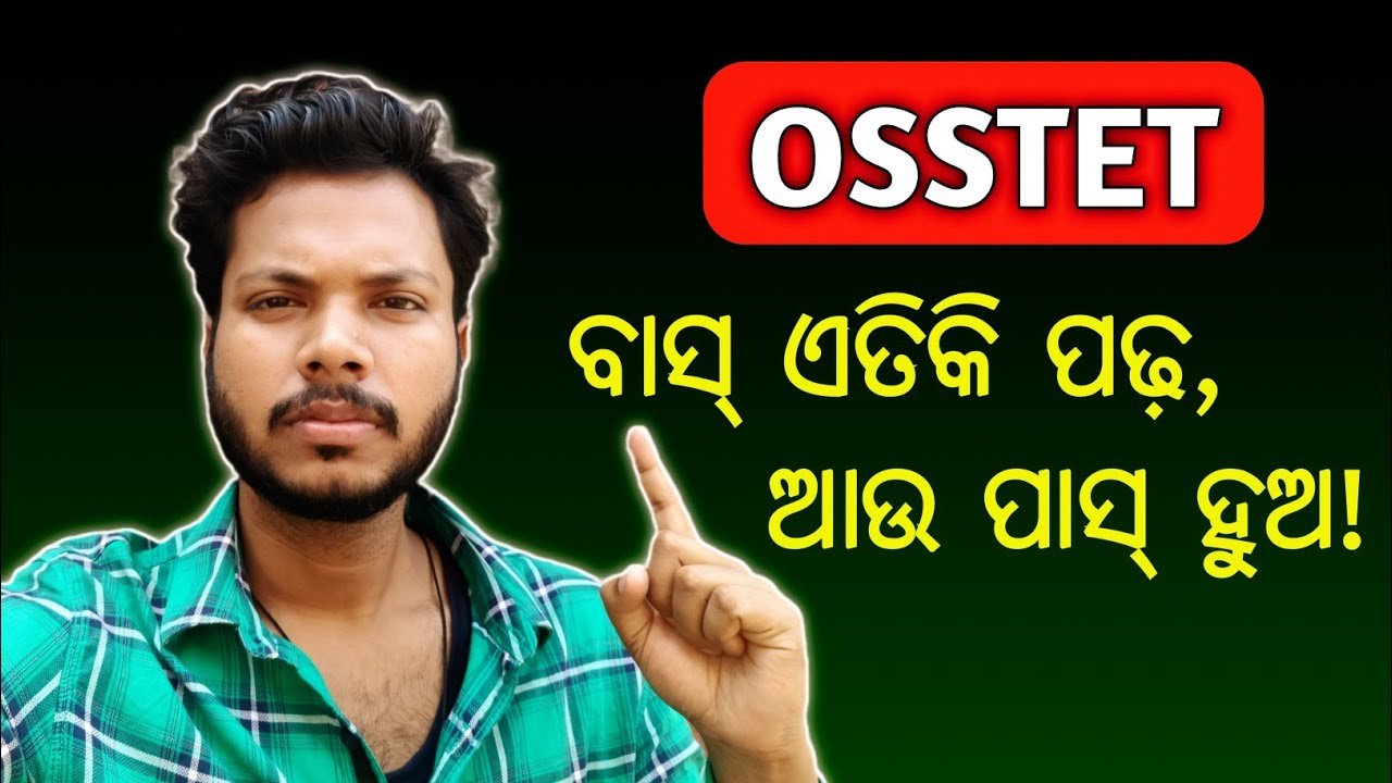 How to Crack OSSTET in First Attempt | My Personal Experience & Best Preparation Tips | Deep Jena 