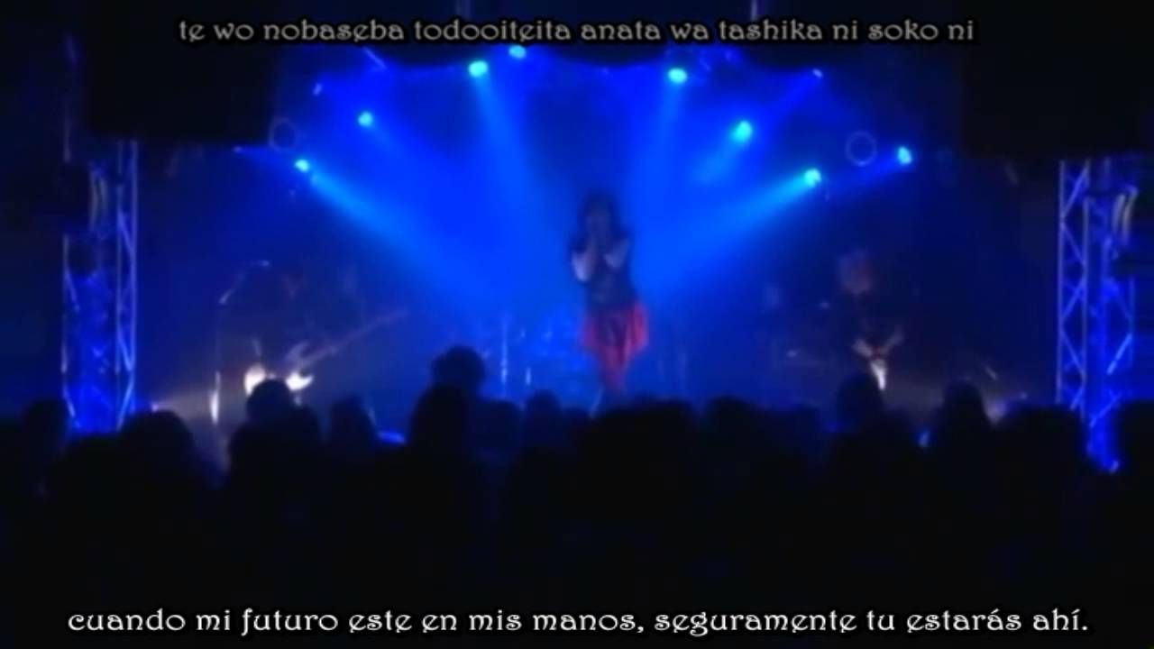[DIAURA] Shitsu Tsubasa no Seiiki sub espa&ntilde;ol