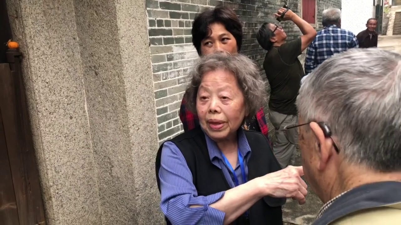 Taishan, Eng Village March 12, 2019