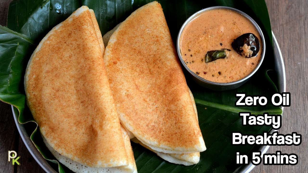 Spongy Soft Dosa-No Rice-No Urad Dal-No Oil-No fermentation-Easy Breakfast Recipe