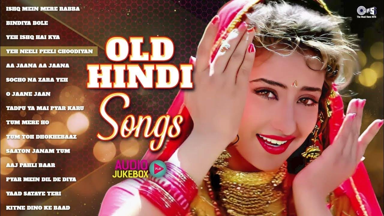 Old Hindi Songs | 90's हिंदी गाने | Evergreen 90's Hit Songs | Sadabahar Songs Bollywood |Hindi Gana