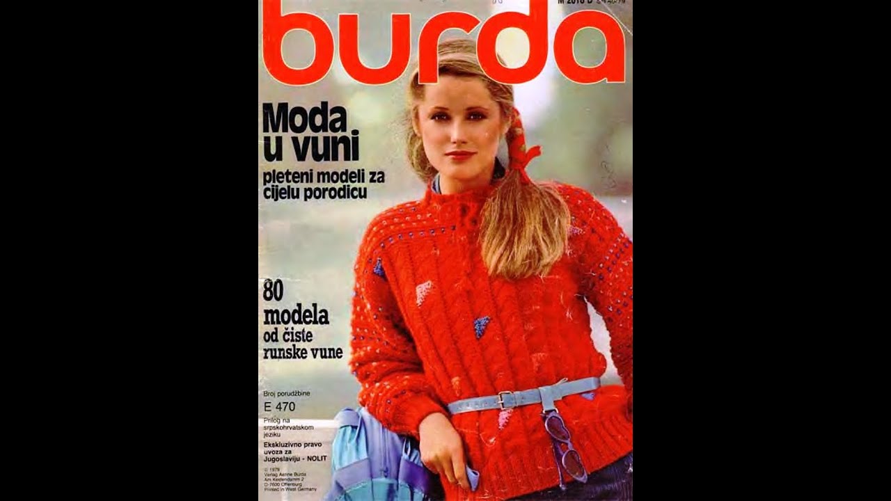 Burda special E470 1979 Fashion magazine in croatian