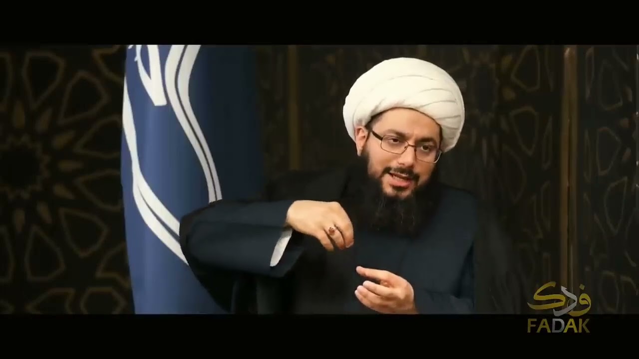 هل الجنة تفنى يوم القيامة؟ الشيخ ياسر الحبيب