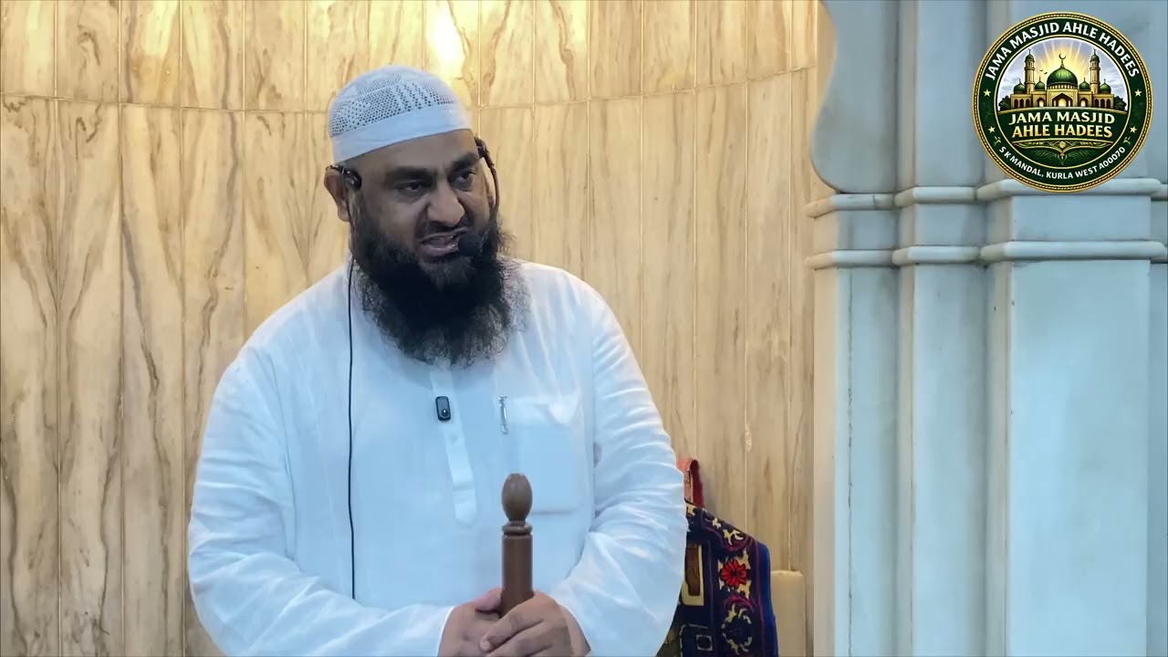 Walidain ke sath Ehsan by Abu Zar madni||Jama Masjid Kutir kurla west||23/01/2026