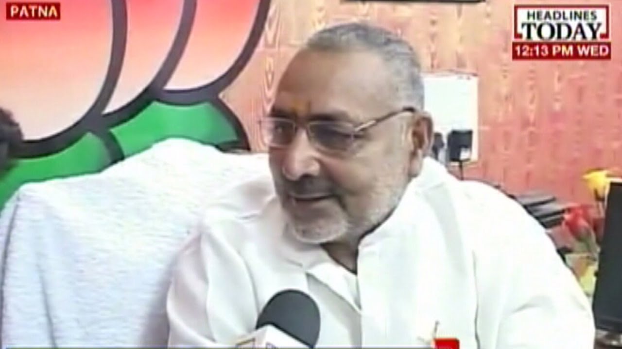 Giriraj Singh: Why Pakistan flags were hosted in J&K ?