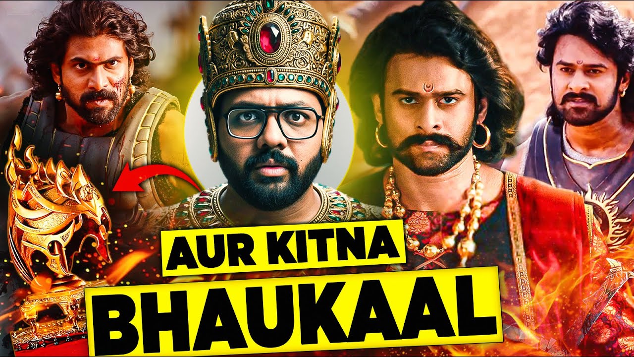 Baahubali: The Epic Trailer Review &mdash; Goosebumps! The world's biggest re-release! Will it break re...