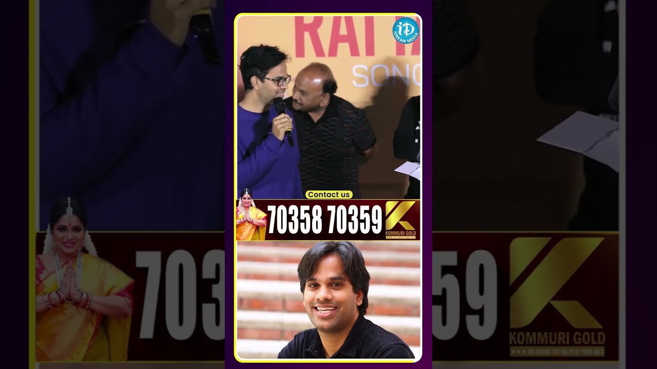 మీరు ఎప్పుడైనా అమ్మాయి వెంట పడ్డారా.. 