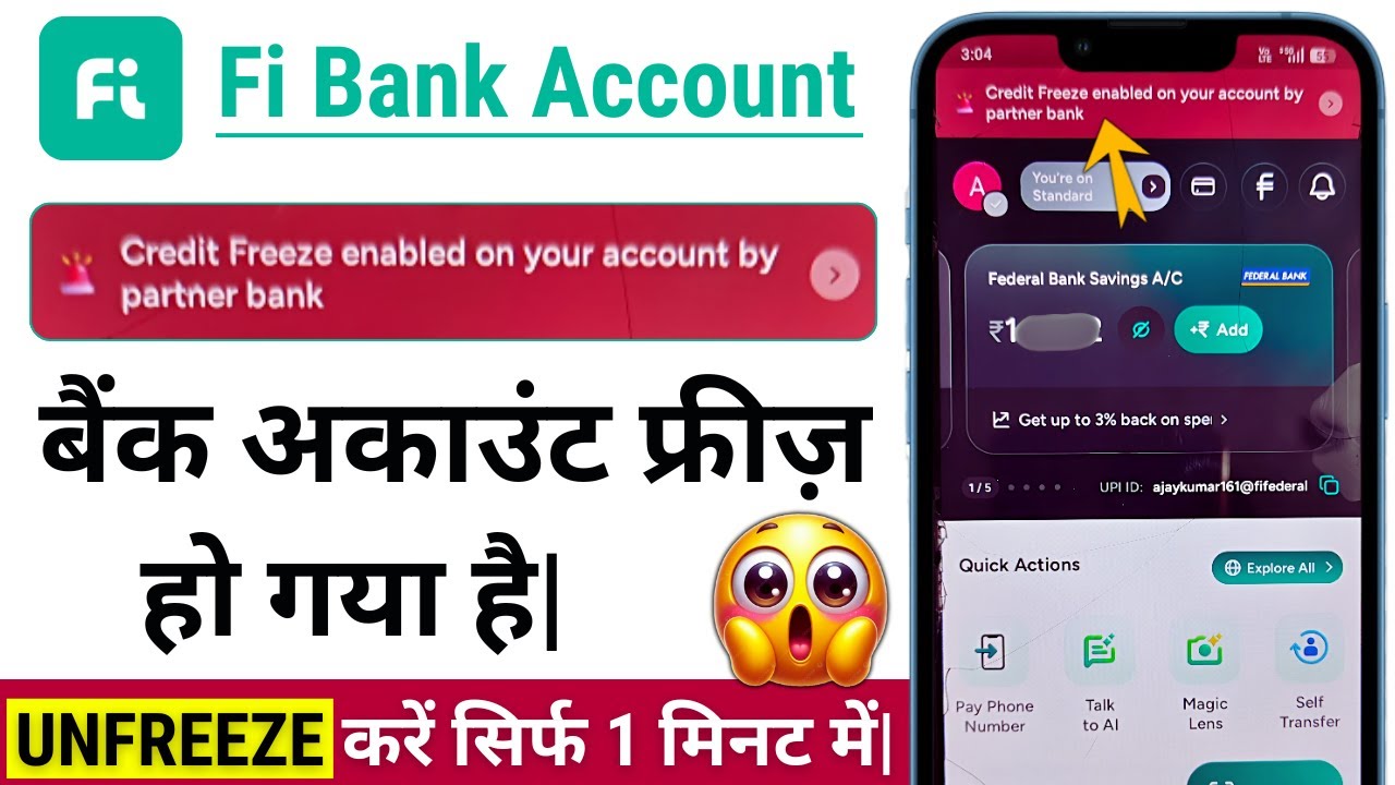 fi money bank account frozen due to unusual activity problem solced| fi money bank account frozen