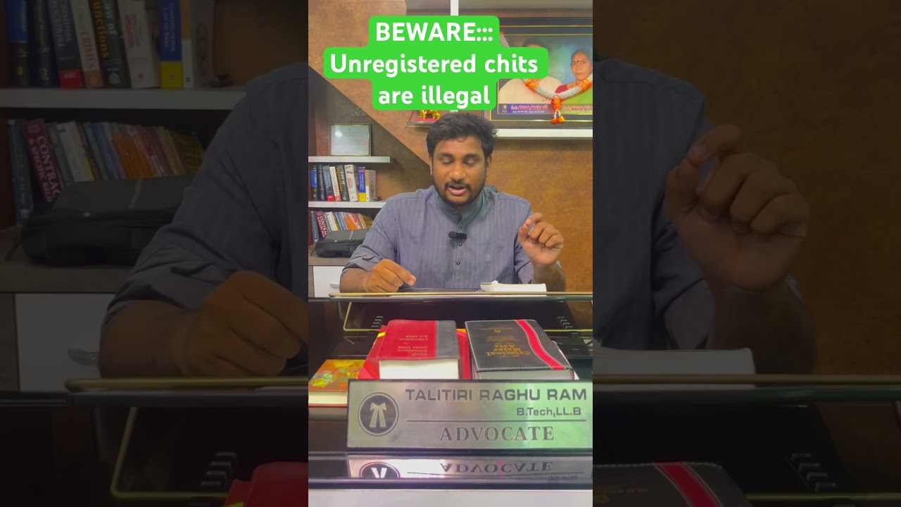 #law #police #chitfund #illegal #news #telugulawyer #chitfund #chitfundact #chitfundscam