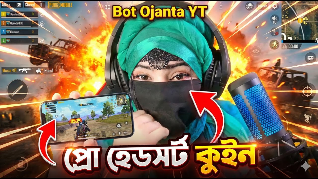 LIVE🔴আজকে অনেক ঠান্ডা,🤪😄