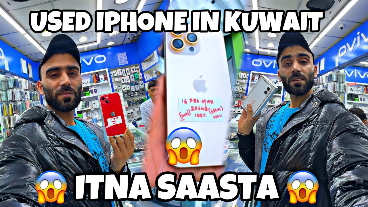 New vs Used Phones in Kuwait: iPhone 15 & Galaxy S23 Price Reveal!
