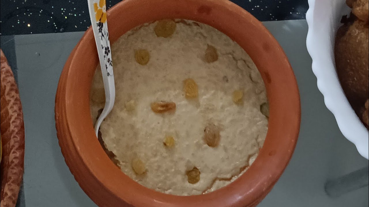 এক কাপ চায়ের ☕ দাওয়াত রইলো
