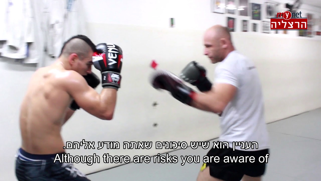 לוחם ה-MMA נתן לוי מהרצליה עולה שוב לזירה