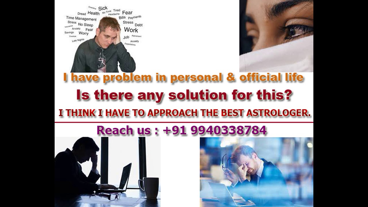 Astrology JOSIYAM Astrology Josiyam Jathagam Horoscope