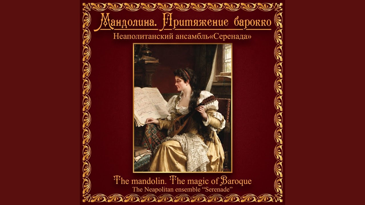 Sonata for Mandolin in F Major: III. Gigue (Transcr. of the Basso Continuo for Guitar by Mario...