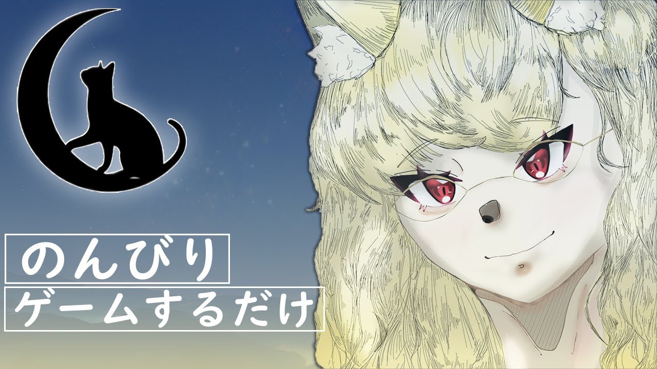 【#sf6 】ねむいよ～(´ぅω・｀)ﾈ【#Vtuber 】