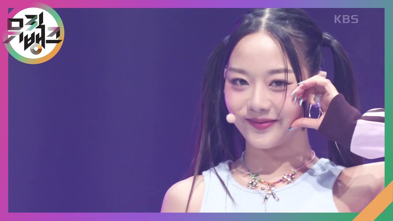 Locked On - VVUP(비비업) [뮤직뱅크/Music Bank] | KBS 240405 방송