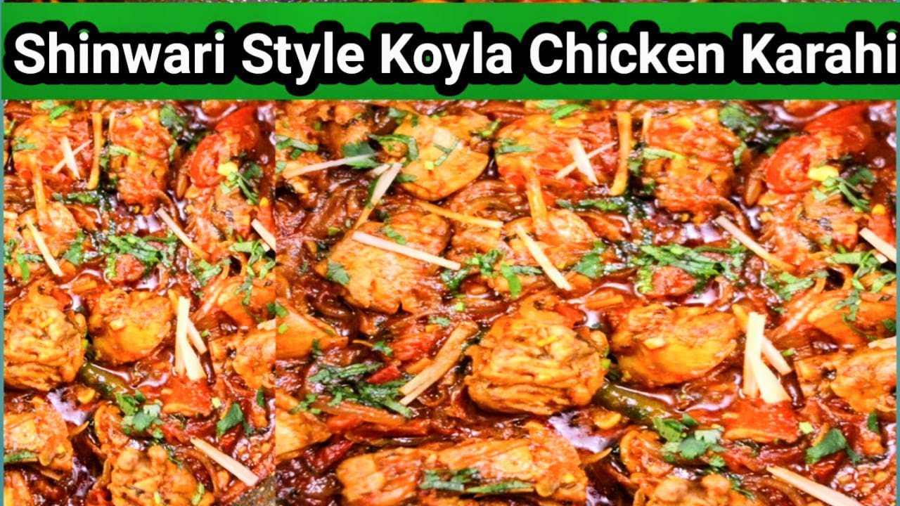 How to make Shinwari Chicken Koyla Karahi Recipe|By Mashaallah Secret recipes 
