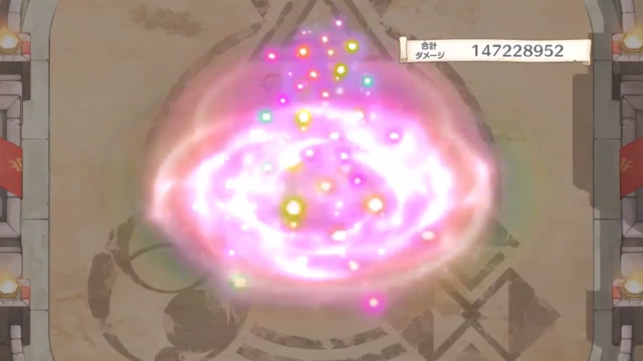 第48回れじぇくろギルクエEXオリジン4億9367万