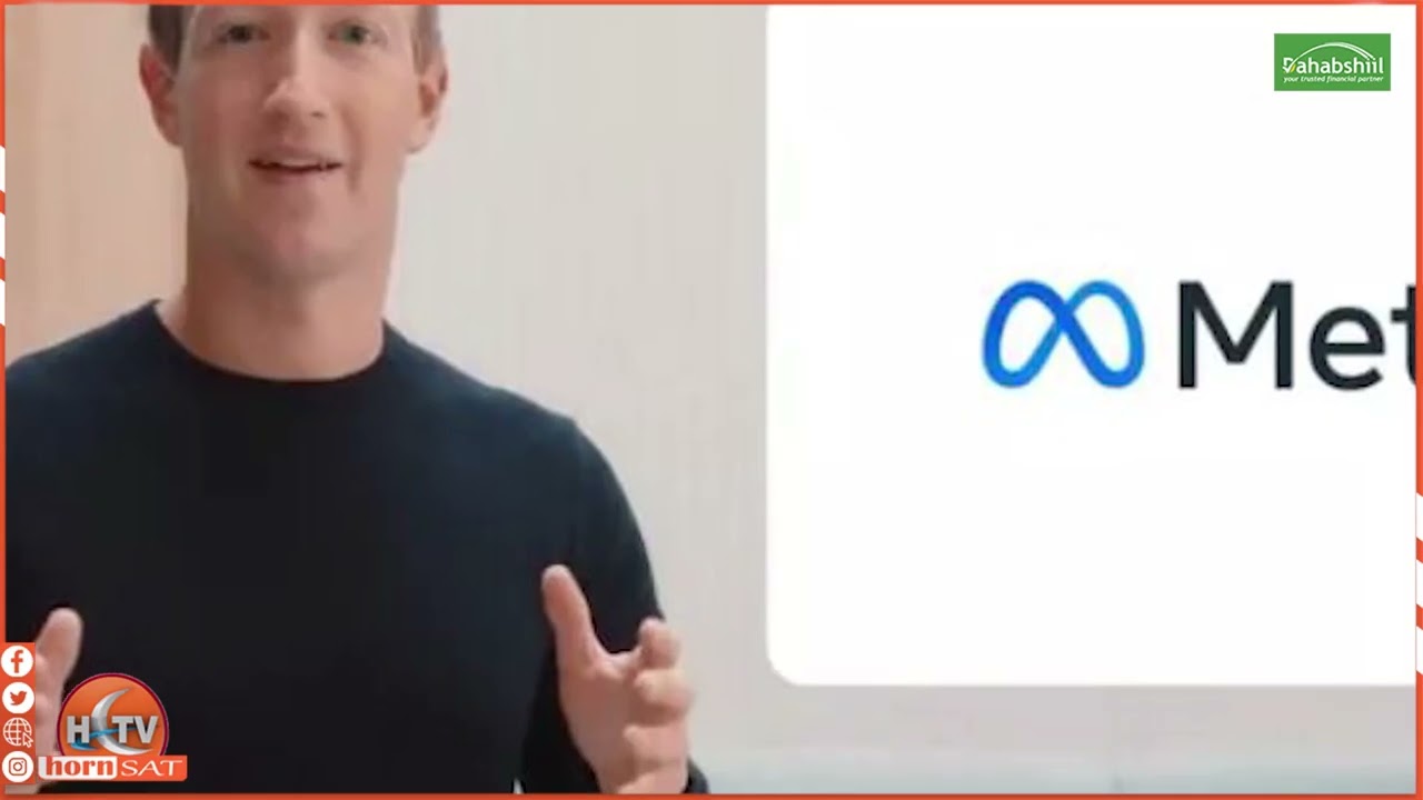 Hay&rsquo;adda ilaalisa is-dhexgalka qowmiyadaha Kenya ayaa u qabatay shirkadda maamusha Facebook ee Meta