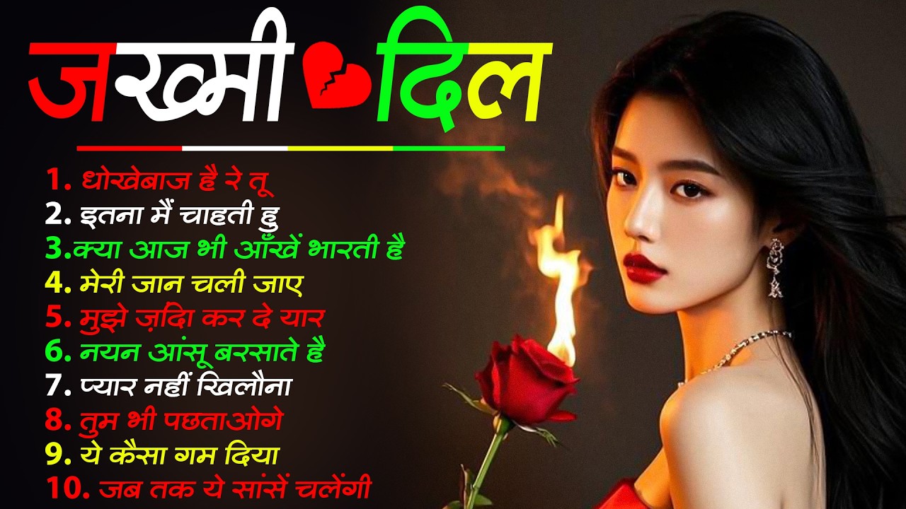 LIVE 🔴  Hit Songs 🎶 | 90s सदाबहार हिंदी गाने | Hindi Old Is Gold  Purane Gane - Top 10 Hit Jukebox