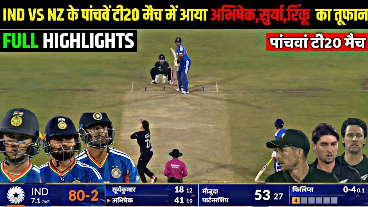 IND vs NZ 5th T20 Match Full Highlights 2026 | India vs NEWSEALAND 5th T20 Match Full Highlights