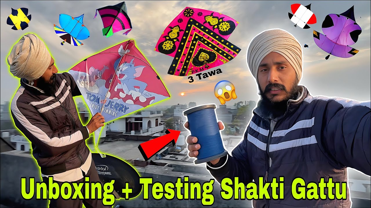 TESTING SHAKTI GATTU 😱 NEW KITE TOM AND JERRY 😇 KITE FIGHT 2026🪁