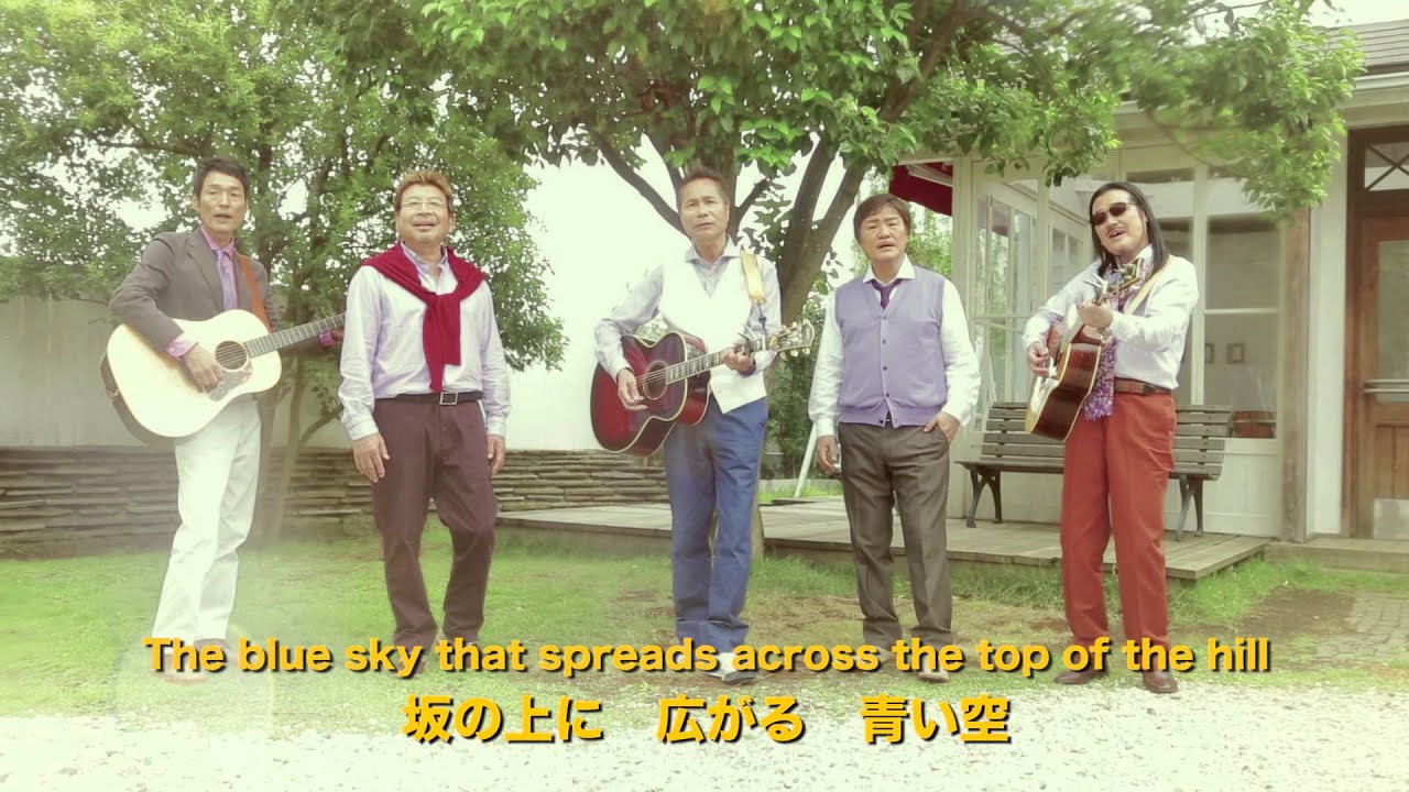 ブラザーズ5 『この街で』(BROTHERS5[In This Town]) (MV)