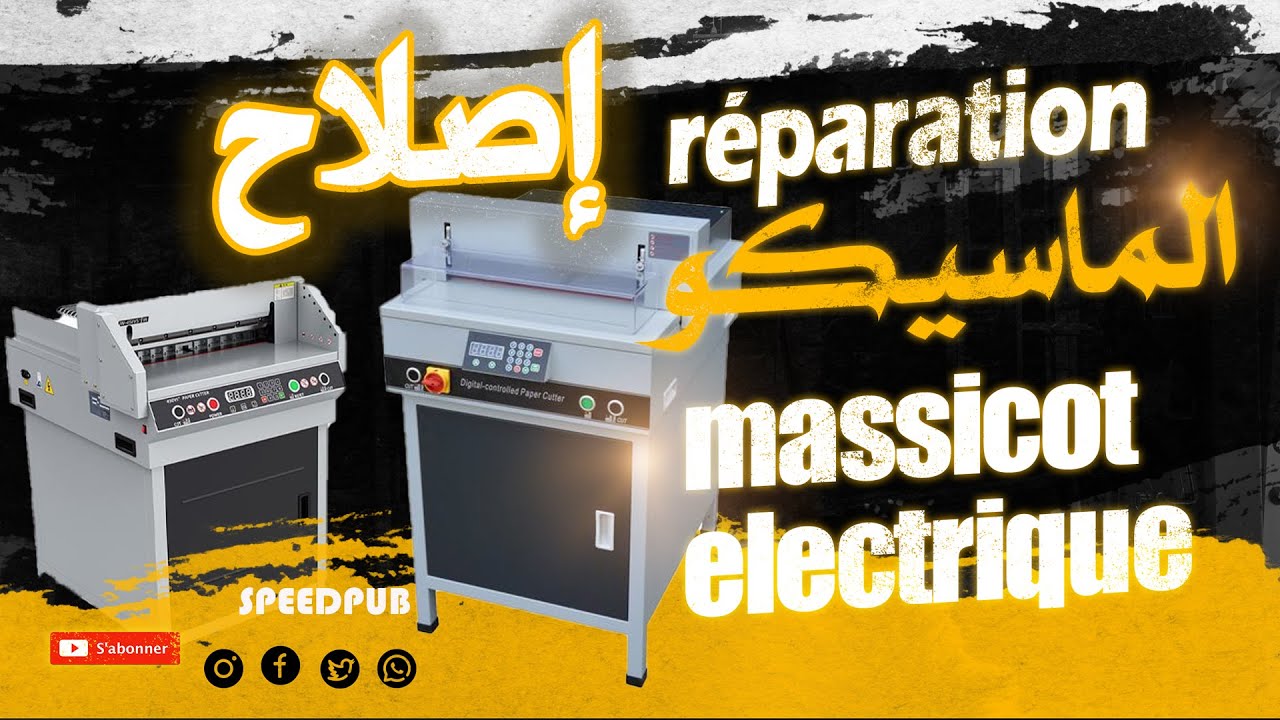 massicots - Entretien réparation maintenance