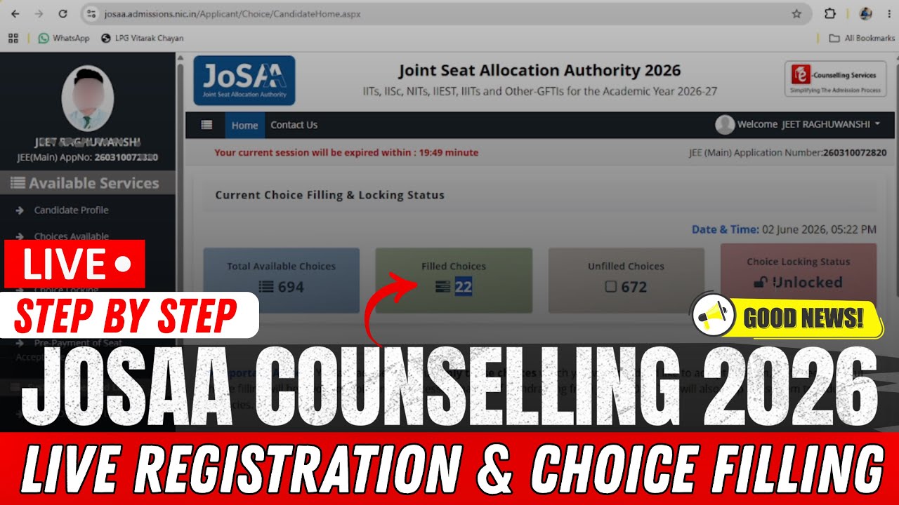 How to do step by step josaa counselling 2026 registration & choice filling |josaa 2026 registration