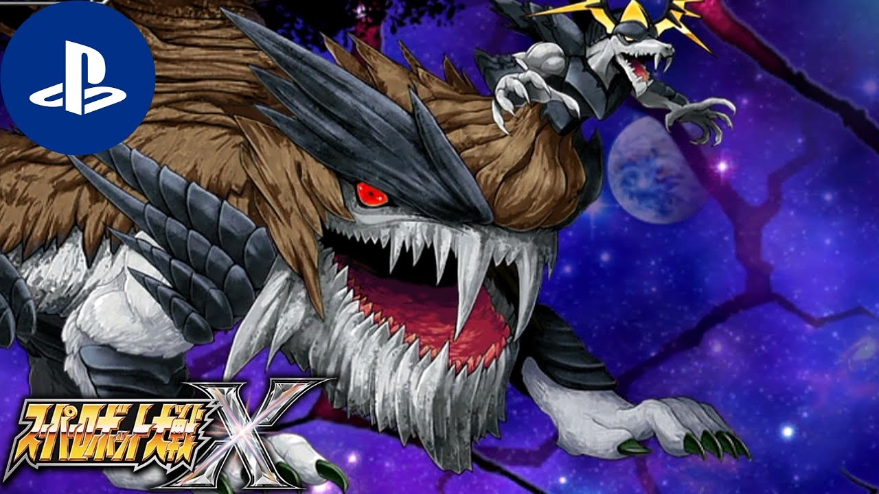 Ende the Devourer Final Boss - Super Robot Wars X