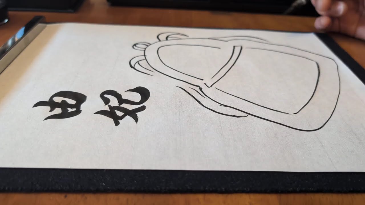 書・ゆい