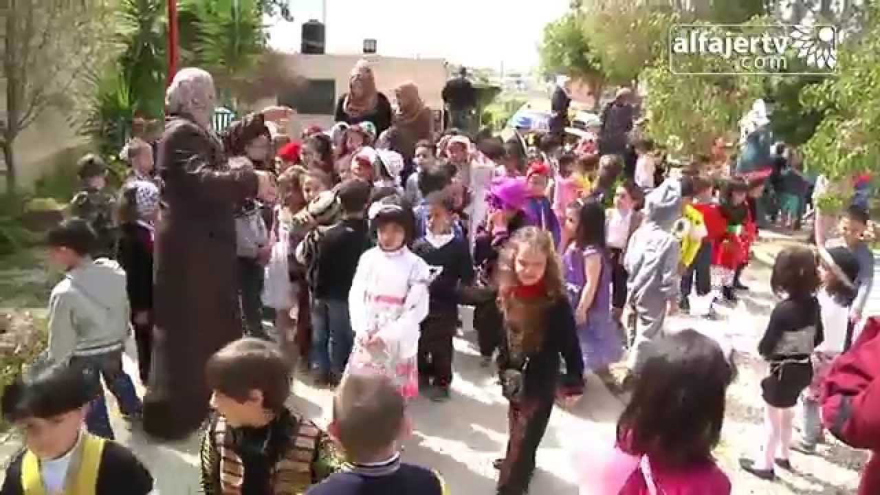 يوم فرح ومرح لاطفال روضة جيل الامل في منتزه بنات يعقوب