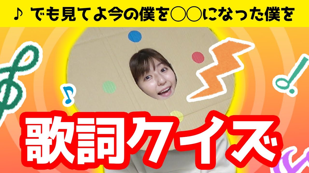 【人工知能】Ado、あいみょん、NiziUまで！歌いまくるAIが暴走して大変ですww