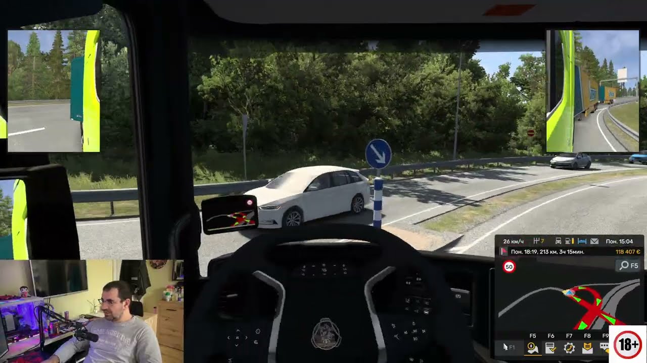 Големи премеждия за нищо и никакви курсове - ETS2