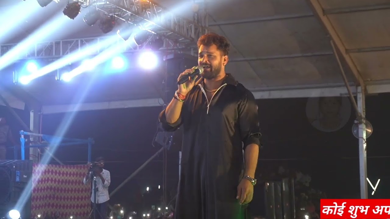 #khesari_lal ganes bandhana//खेसारी लाल यादव सुपरहिट स्टेज शो खुर्दा में #stej_show #video 