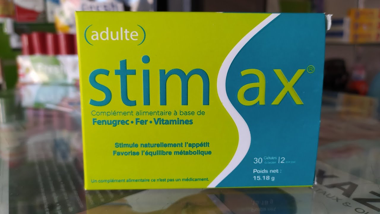 افضل مكمل غيدائي لزياذة الوزن والمناطق الانثوية  مضمووووووون 😍 Stim ax