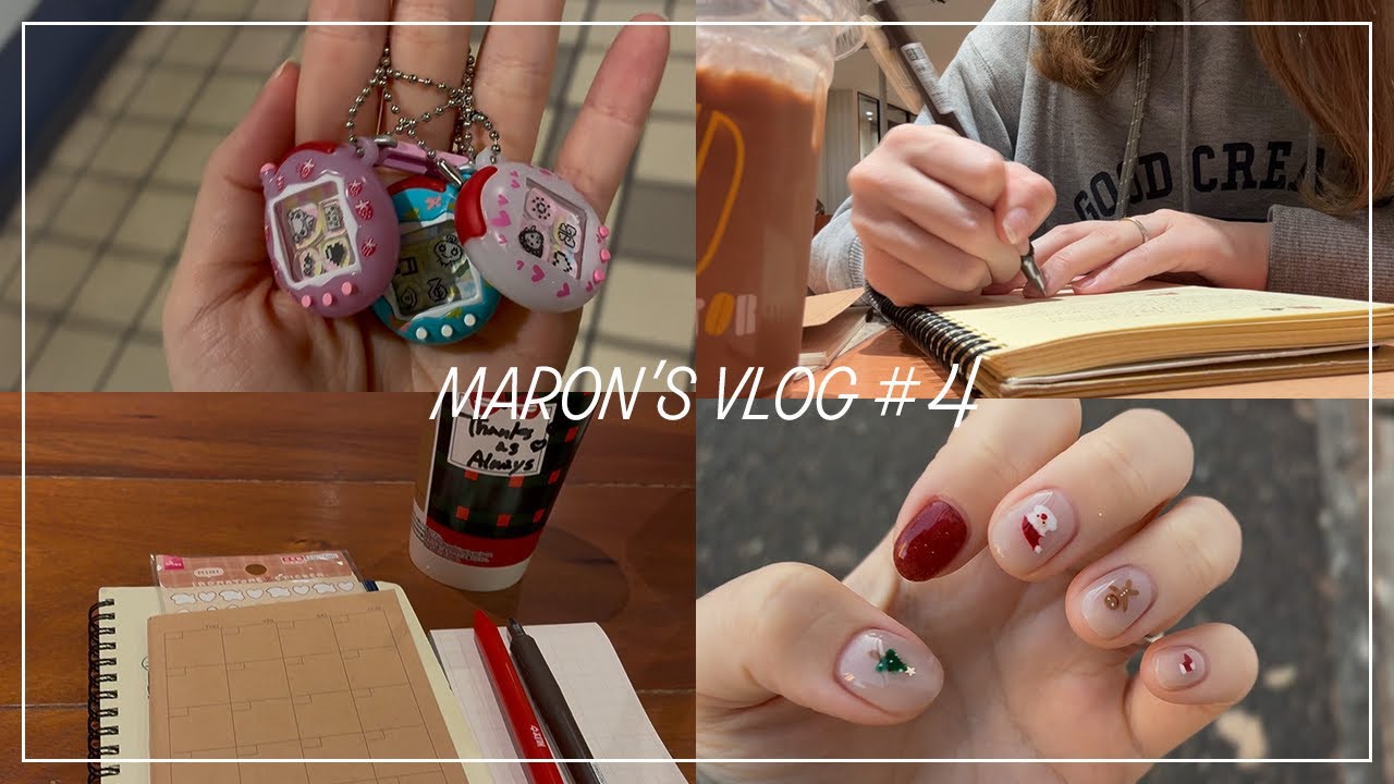 《vlog》maron's vlog #4 手帳と勉強を頑張る1週間 / フランス語勉強 / 社会人の日常 / しんちゃんシール♩