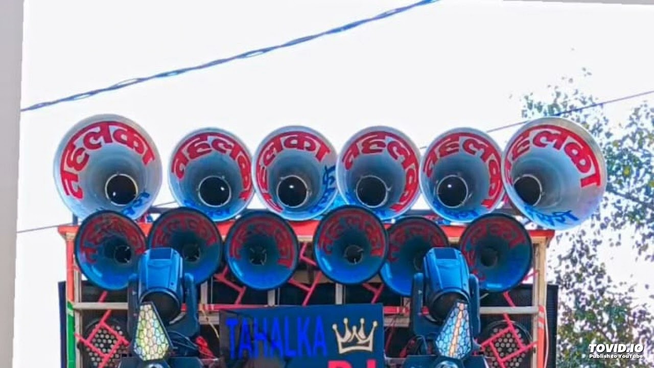 Kamar me parsani ba TAHALKA DJ 