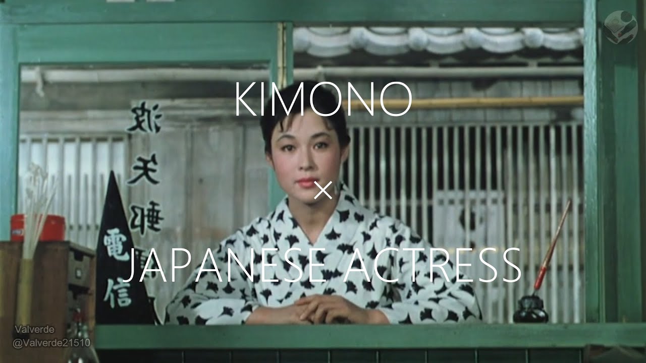 【日本の女優と着物】浮草 (1959) 京マチ子 若尾文子 小津安二郎 Floating Weeds【KIMONO × JAPANESE ACTRESS】