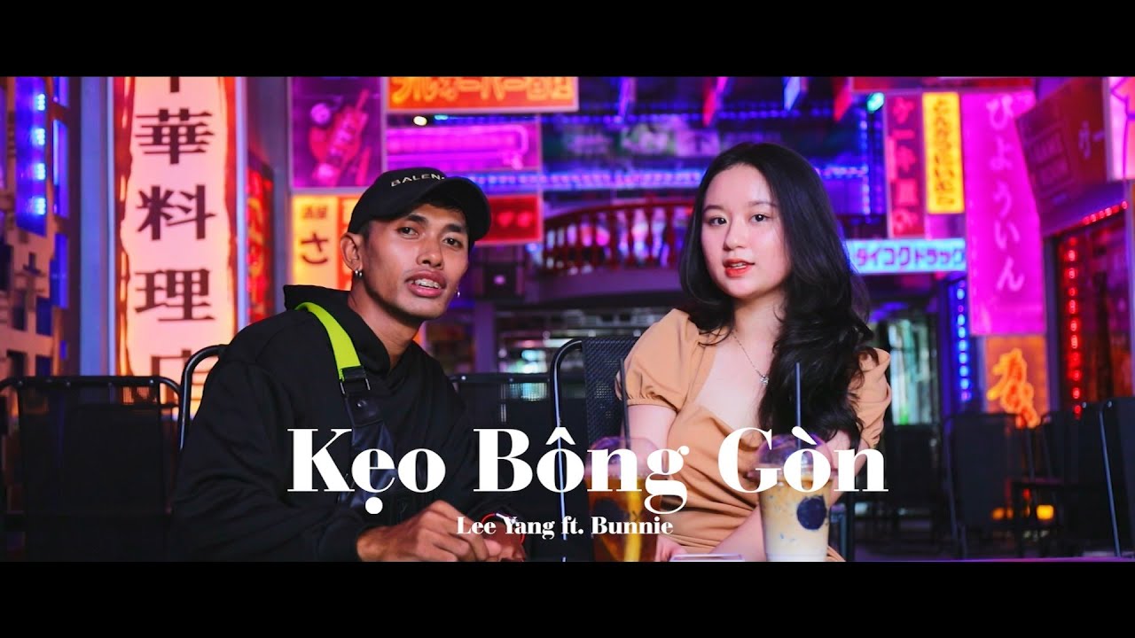Kẹo B&ocirc;ng G&ograve;n Remix - Lee Yang ft. Bunnie Cover | MV Official